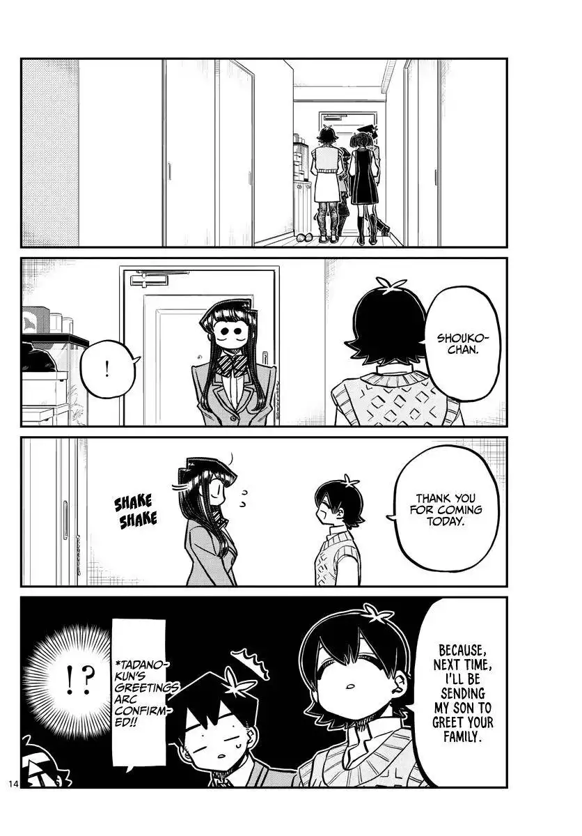 Komi-san wa Komyushou Desu Chapter 340 14